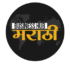 Businesshubmarathi