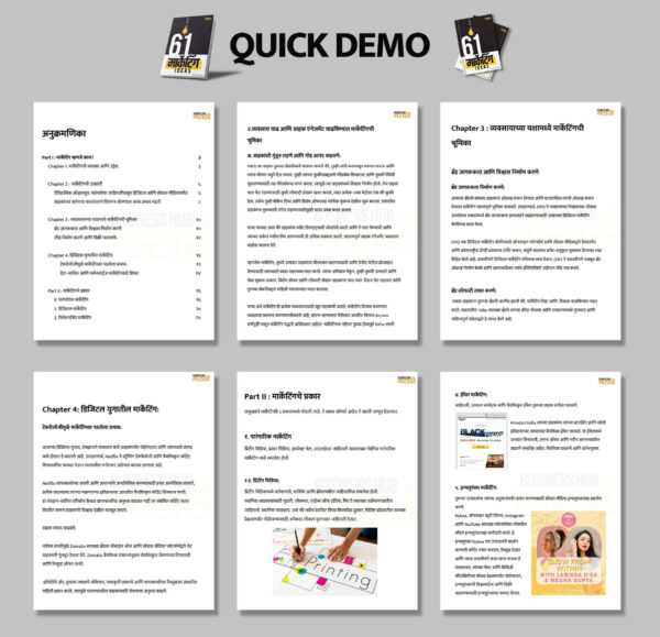 61 Marketing Idea - Image 4