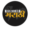 Business Hub Marathi