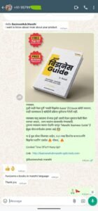 whatsapp image 2024 07 12 at 13.16.11 05530c9a